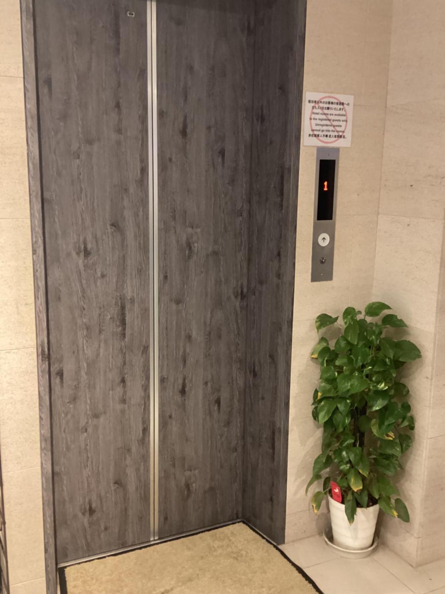 Hotel New Takada Tokyo Exterior photo